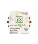 Argan anti-aging yögeeli (40ml)