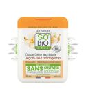 Bio Shower Cream Argan & Orange Blossom - nourishing (300ml)