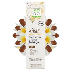 Anti-aging silmän- ja huultenympärysvoide Argan - Bio (15ml)