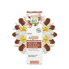 Argan & Lupiini - ryppyjä ehkäisevä silmän- ja huultenympärysvoide (15ml)