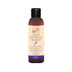 Aleppo nestesaippua Laventeli - herkälle ja kuivalle iholle (100ml)